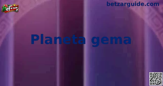 Planeta Gema