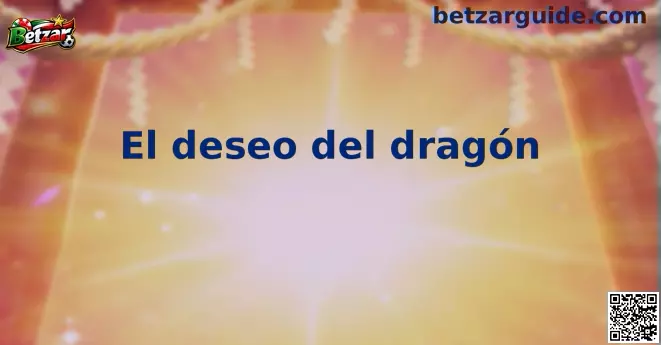 El Deseo del Dragón - Banner de Introducción